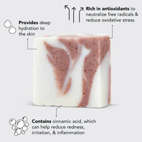 Kitsch - Shea Butter Exfoliating Body Wash Bar